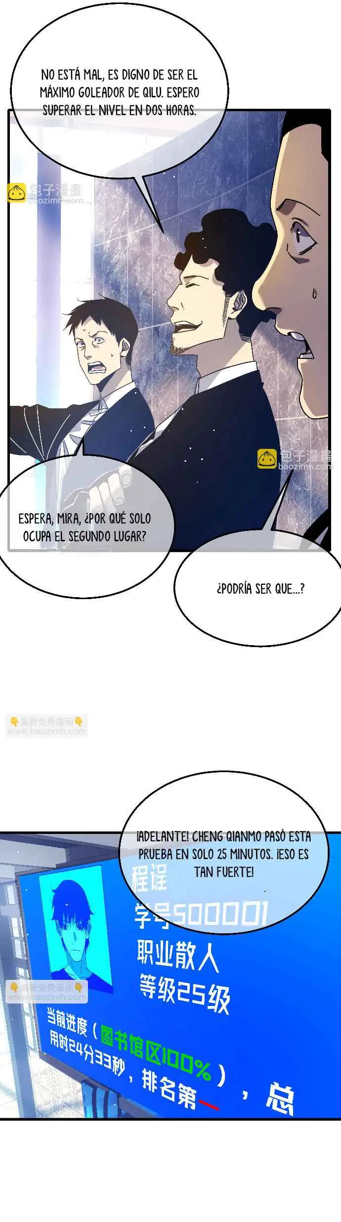  MIS HABILIDADES PASIVAS SON INVENCIBLES > Capitulo 35 > Page 61